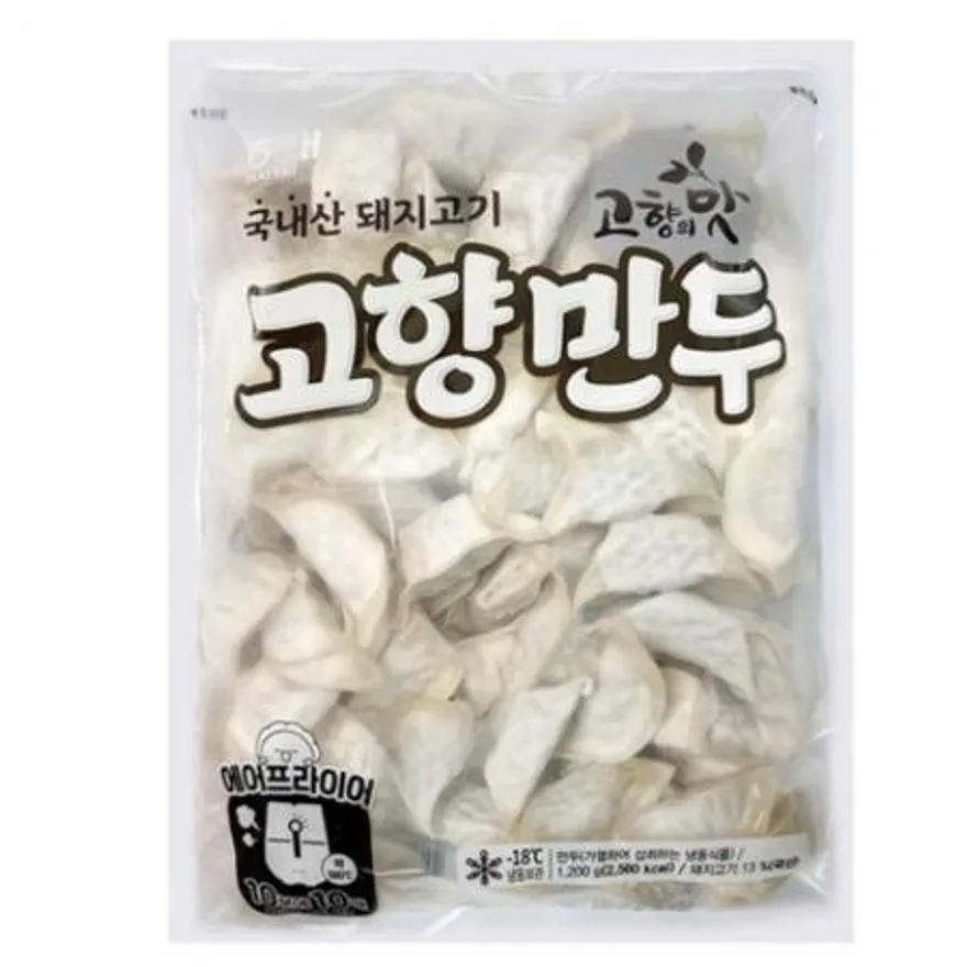 해태 고향만두 1200g 식자재용 이미지