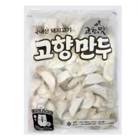 해태 고향만두 1200g 식자재용