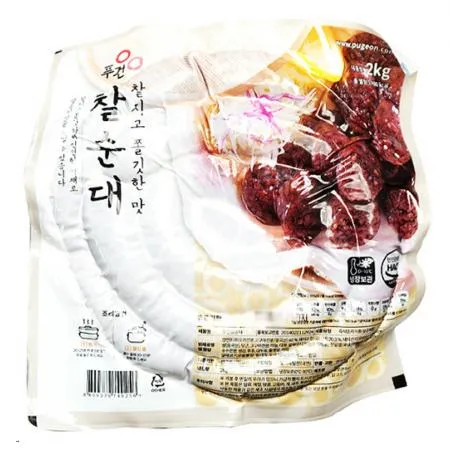 푸건 찰순대 2kg