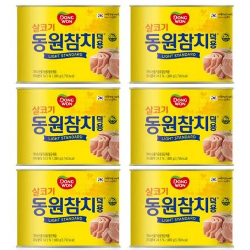 동원참치 1.88kg 참치 덕용 대용량 6개 1박스 이미지