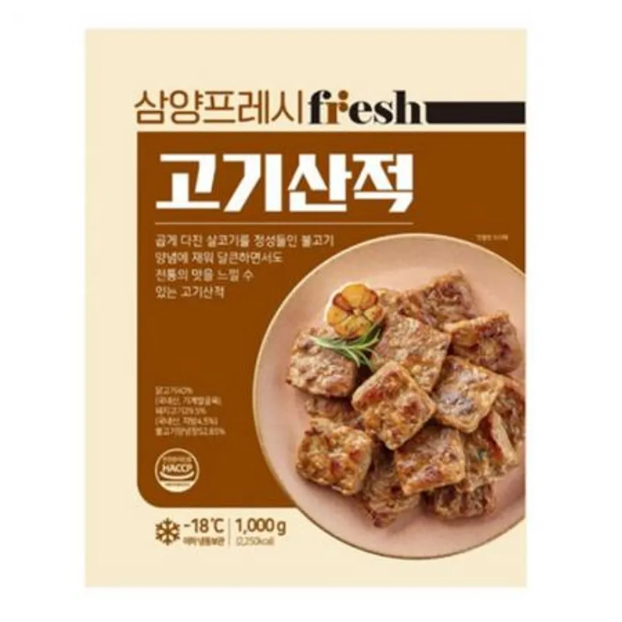 삼양 고기산적 1kg 이미지