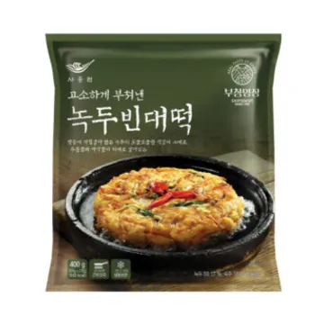 사옹원 부침명장 녹두빈대떡 400g
