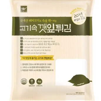 사옹원 고기속 깻잎튀김 1kg