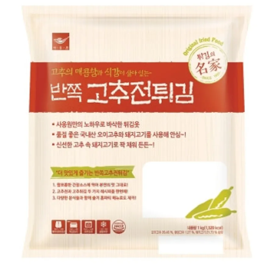 사옹원 반쪽고추전 튀김 1kg 이미지