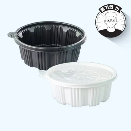 [JH] 일회용 225파이 탕용기 신형 소 흑색 200개세트[몸통+뚜껑]