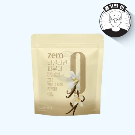 [NT] 500g ZERO 바닐라빈파우더 (낱개판매)