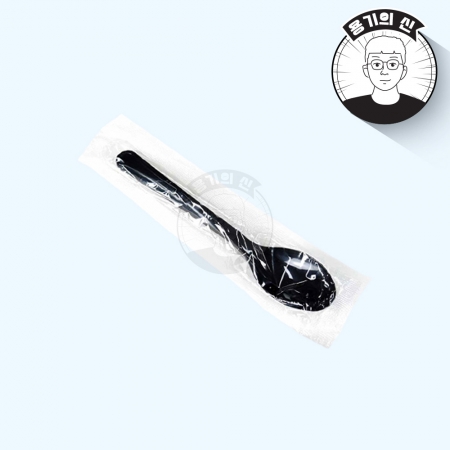 [TY] 일회용 숟가락 개별포장 흑색 1박스1500개