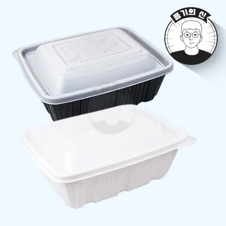 [JH] 일회용 사각찜용기 대 흑색 100개세트[몸통+뚜껑]