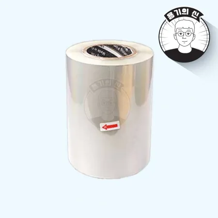 [CN] 실링필름 홀드 220mm 실속형 4롤 [1박스]