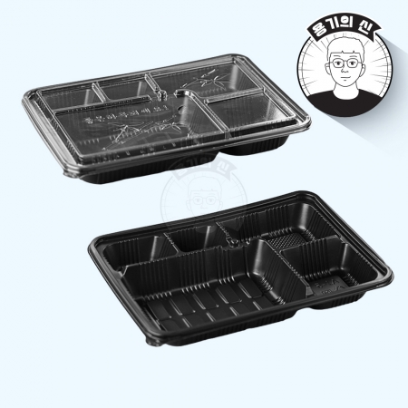 [배송지연][AJ]일회용 도시락용기 5칸 200개 세트 [몸통+뚜껑]