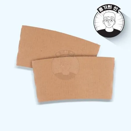 [SI] 20/24온스 무지 컵홀더 1000개