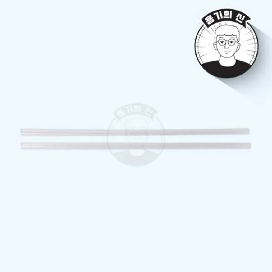 21cm 플라스틱빨대 투명 (10000개/벌크포장) KO 이미지