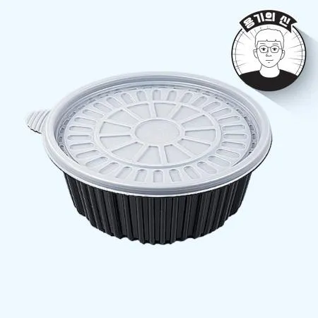 [FP] 210파이 탕용기 흑색(소) 200개세트 일회용 배달 포장 [몸통+뚜껑]
