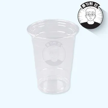 아이스컵 92파이 20온스 CN 1000개세트(컵+돔형뚜껑)