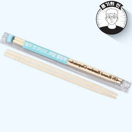 특가상품 [CN]일회용 대나무 젓가락 정성을담아 3000개