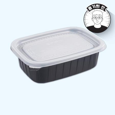 [BFP]사각 죽용기(중) 흑색 500개세트(몸통+뚜껑)