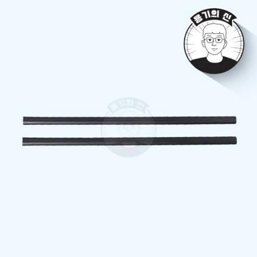 21cm 플라스틱빨대 흑색 (10000개/벌크포장) KO 이미지