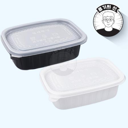 [EL] 신형 사각 죽용기 중(반투명) 200개세트(합포장)