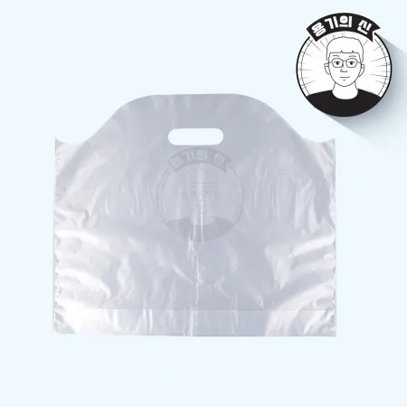 [ON] 비닐 캐리어 2구 커피컵 테이크아웃 200매 [소량/1박스] 이미지