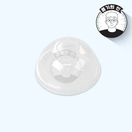 [CN] 92파이 PET 투명컵 돔형 무타공 뚜껑 1000개(구멍없음)