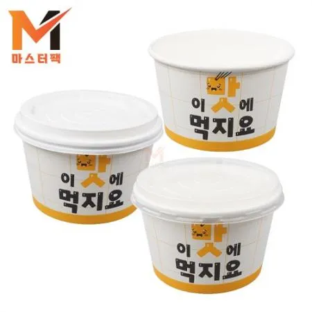 PT 종이용기 분식 야식 컵밥 포장용기 850호(이맛에먹지요) 300개