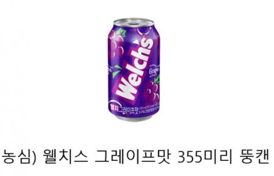 농심)웰치스포도355X24 이미지