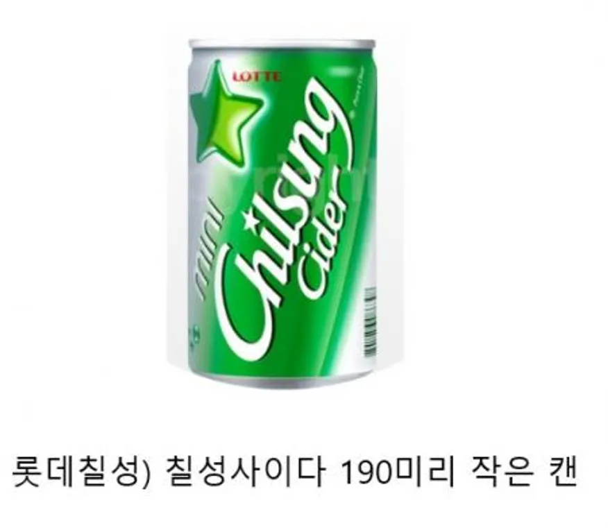롯데)칠성사이다190X30 이미지