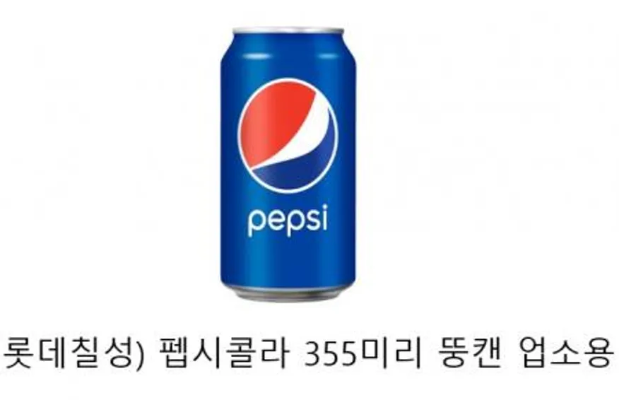 롯데)펩시콜라뚱캔355X24(업소용) 이미지