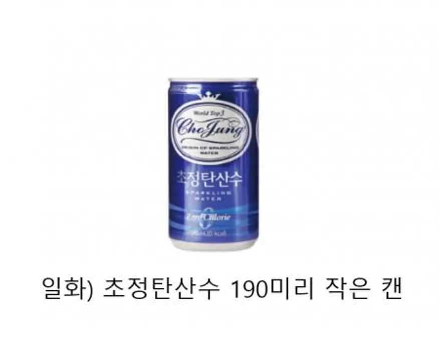일화)초정탄산수캔190X30 이미지