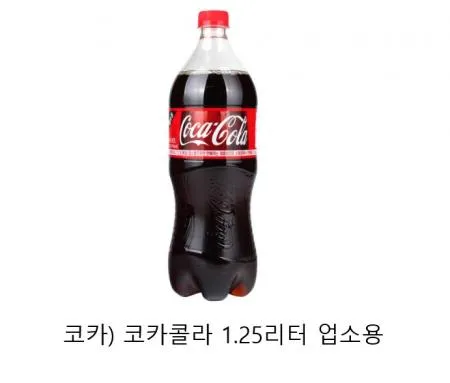 코카)코카콜라1.25X12(업소용)