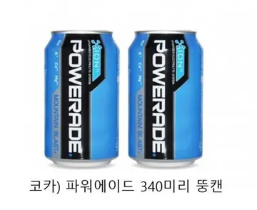 코카)파워에이드340X24