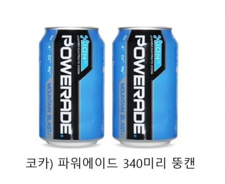 코카)파워에이드340X24 이미지
