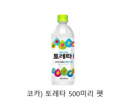 코카)토레타펫500X24