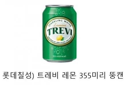 롯데)트레비레몬맛뚱캔355X24