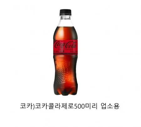코카)코카콜라제로500X24(업소용)