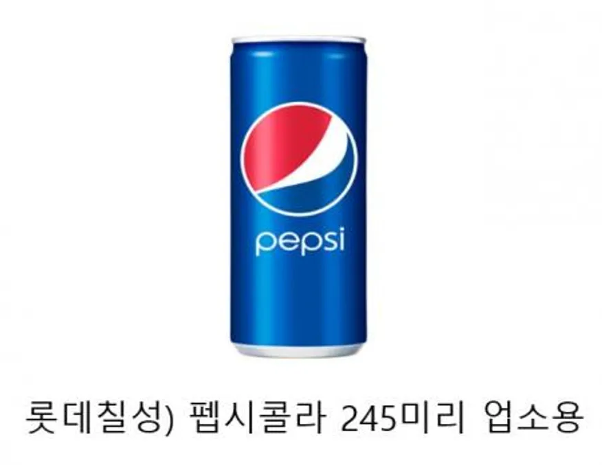 롯데)펩시콜라245X30(업소용) 이미지