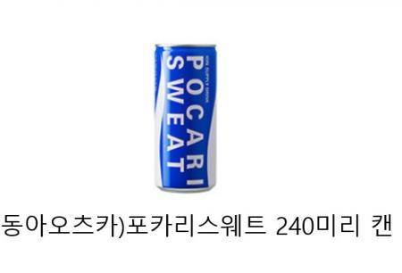 동아)포카리스웨트240X30