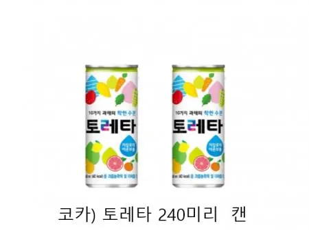 코카)토레타캔240X30