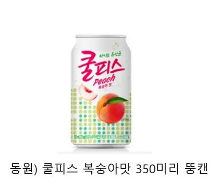 동원)쿨피스복숭아맛350X24