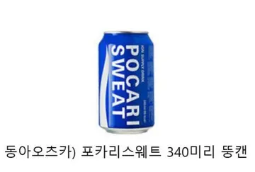 동아)포카리스웨트뚱캔340X24