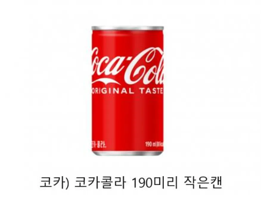 코카)코카콜라190X30 이미지