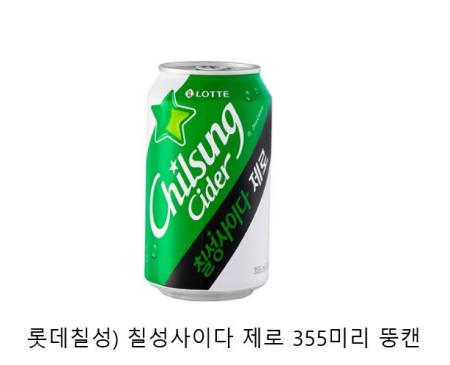 롯데)칠성사이다제로355X24(업소용)