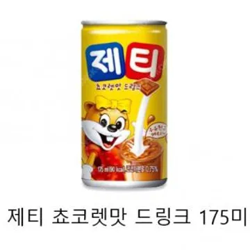 동서)제티초콜렛맛175X30