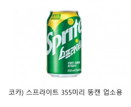 코카)스프라이트뚱캔355X24(업소용)