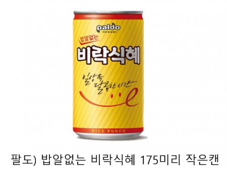 팔도)밥알없는비락식혜캔175X30