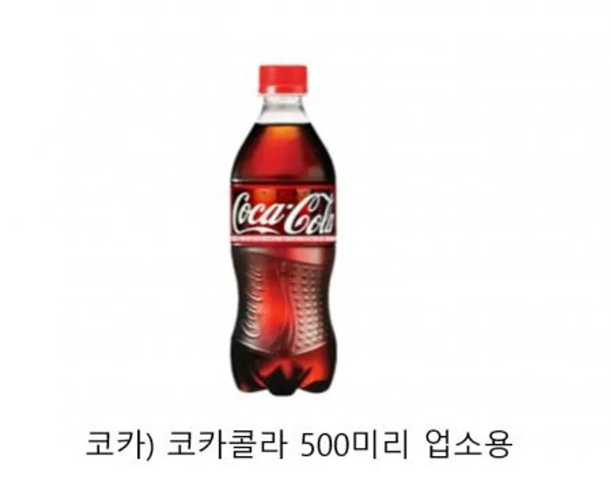 코카)코카콜라500X24(업소용) 이미지