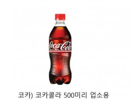 코카)코카콜라500X24(업소용)
