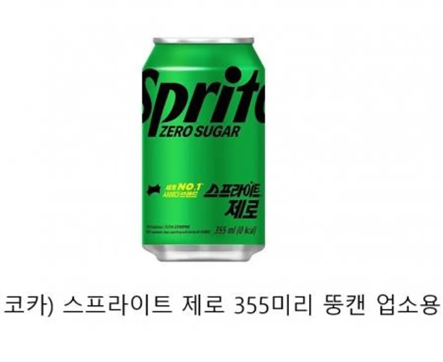코카)스프라이트제로뚱캔355X24(업소용) 이미지