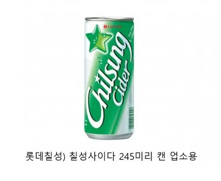 롯데)칠성사이다245X30(업소용)