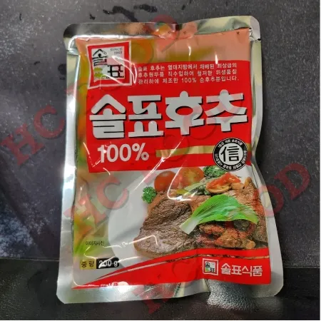 후추분말 200g 솔표 1개